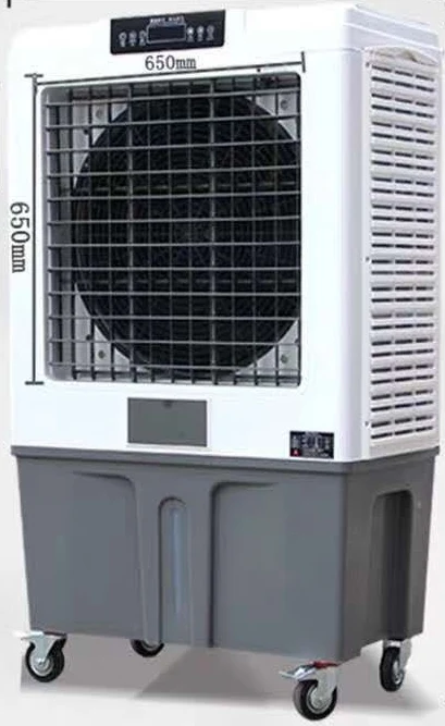 Kpacific PC-180C portable evaporative air cooler